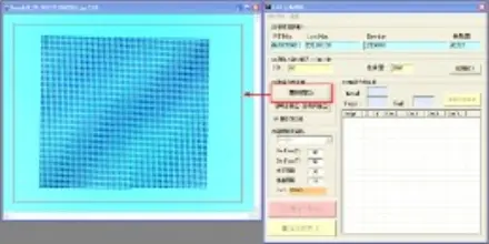 LED瑕疪檢測影像分析系統