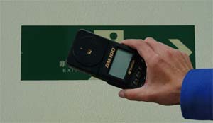 Introduction of TOPCON SR-3AR